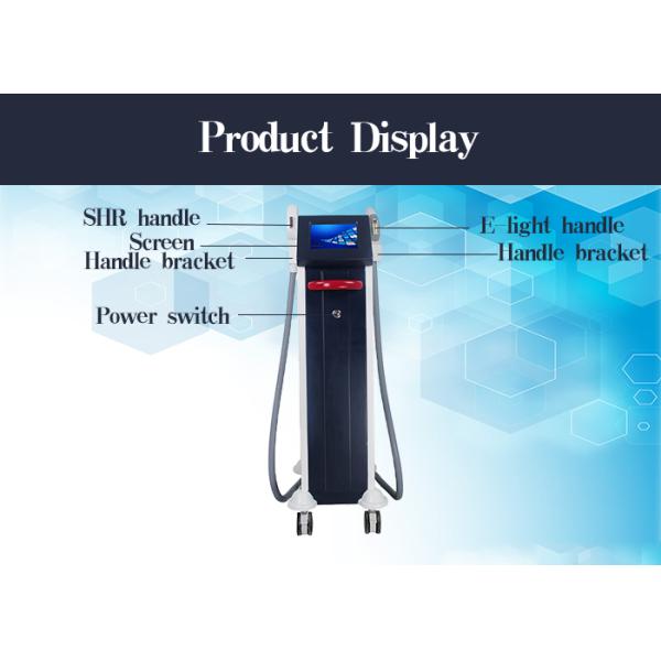 Effective SHR IPL Beauty Equipment For Hair Removal / Skin Rejuvenation