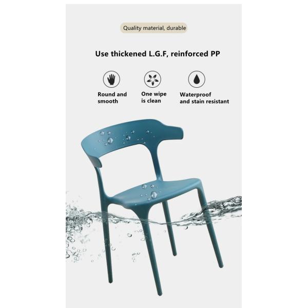 Adjustable Stackable PP Plastic Dining Chairs OEM