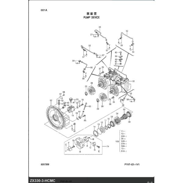 9257126 9256100 9257309 HPV145 Hydraulic Pump Assy For ZX330-3 ZX350-3