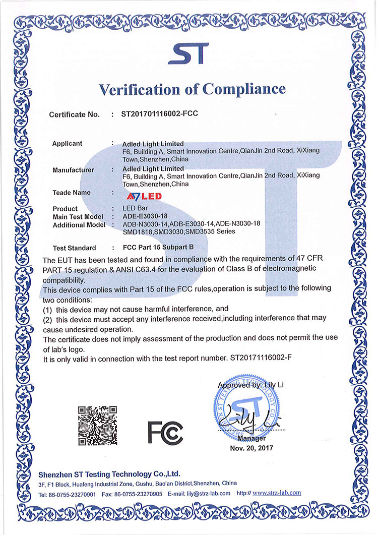 Adled Light Limited Сертификации