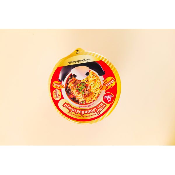 Shelf Life 12 Months Flavor Additive Spicy Hot Level Suitable for Food Manufacturers and Culinary Product Formulation