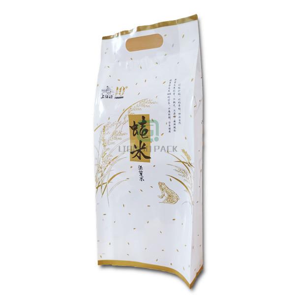 Light Proof 60 Microns VMPET Side Gusset Pouch , Plastic Bags For Rice Packaging