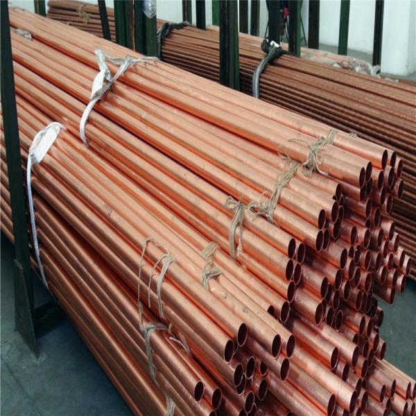 Manufacturers' Best Choice 0.3mm-80mm Outside Diameter Straight Copper Pipe at for Assurance