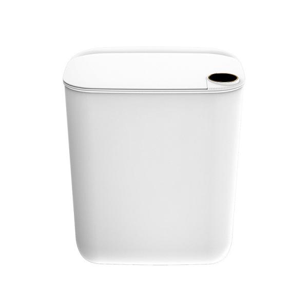 18L/20L Drawstring Packaging Intelligent Induction Multiple Induction Modes Large Capacity Electronic Sports Plastic Trash Can