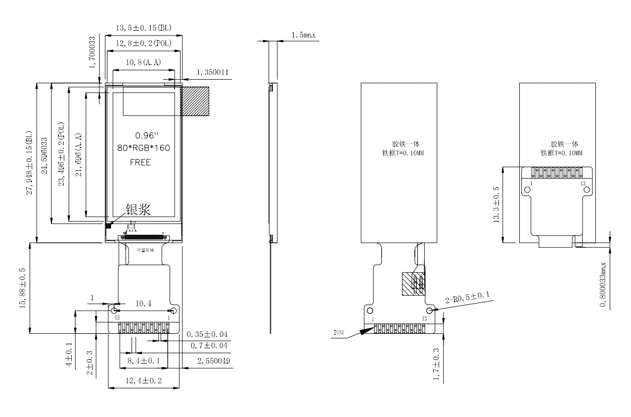 0.96 Inch TFT LCD Module | 80x160 SPI Interface, ST7735S Driver, Ultra-Compact