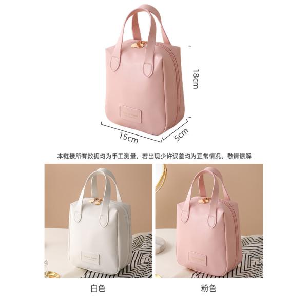 MAKEUP BAG 2023 Новый портативный большой вместимости водонепроницаемый путешественный портативный туалетные принадлежности и складские сумки для ухода за кожей