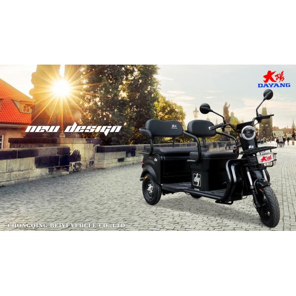 Electric Cargo Tricycle With Loading Capacity Of 500KG And Drum Brake