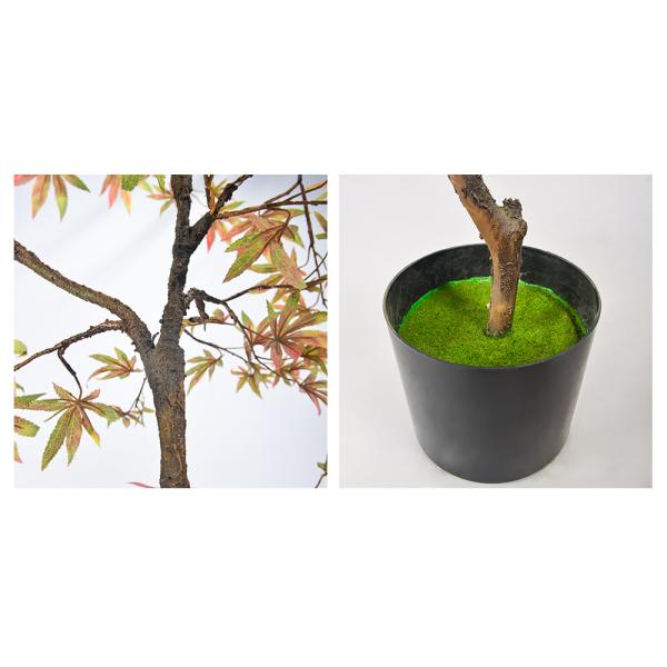 200cm Artificial Maple Tree No Light No Inserts Faux Potted Plants For Indoor Decor