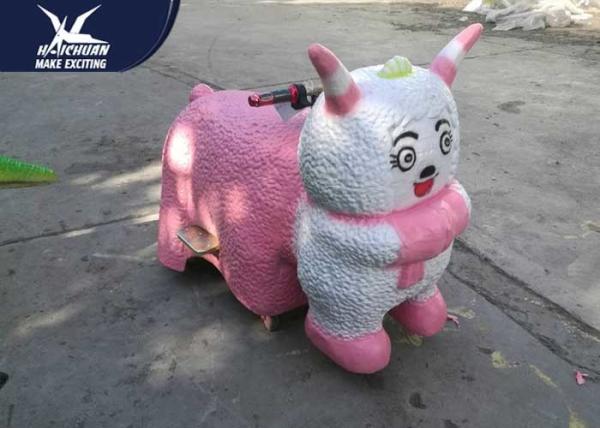Indoor Playground Motorized Animal Scooters Artificial Animal Air Case Silicone Rubber Skin