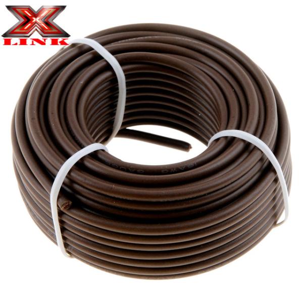 5C Trailer Cable The Essential Component for Bonded 5-Way Trailer RV Camper Towing
