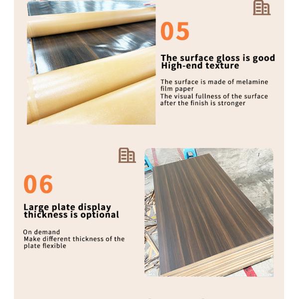 E1 Grade Building Formwork Wooden Formwork Plywood Engineering Laminated Plywood Multi-layer Board