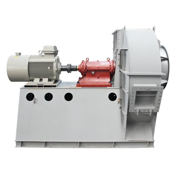 Energy-Saving Induced Draft Fan for Coal-Fired Boiler Systems