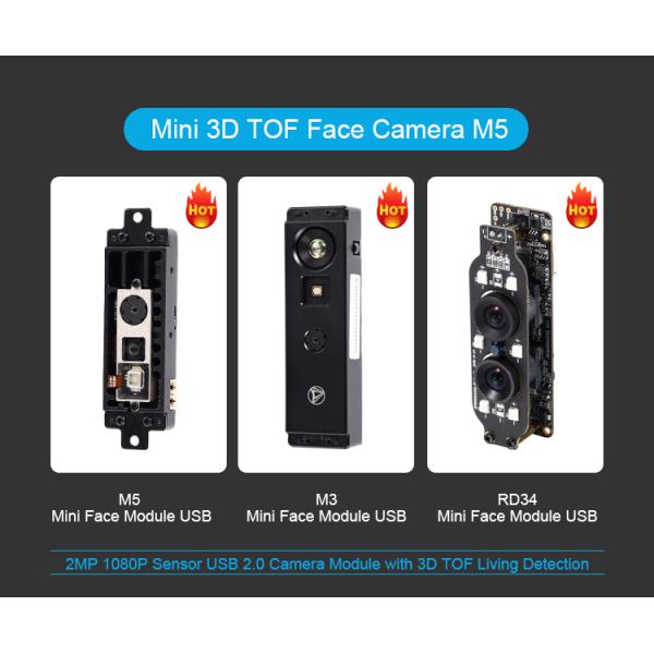 5MP 1080P TOF RGB Face Recognition Device Module With USB Interface