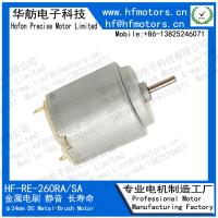 Metal RE-260 12000rpm High Torque Brushed Dc Motor