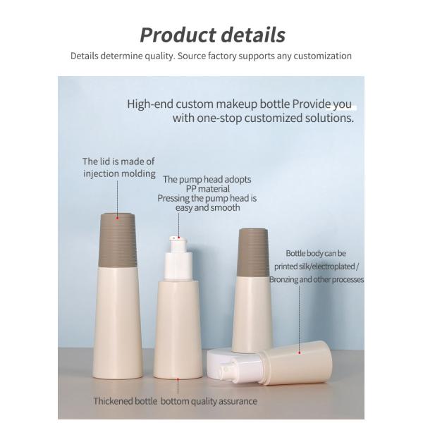 50g 30g Custom Empty Cream Jar Cosmetics Packaging Plastic Bottles 30ml 50ml 100ml 120ml