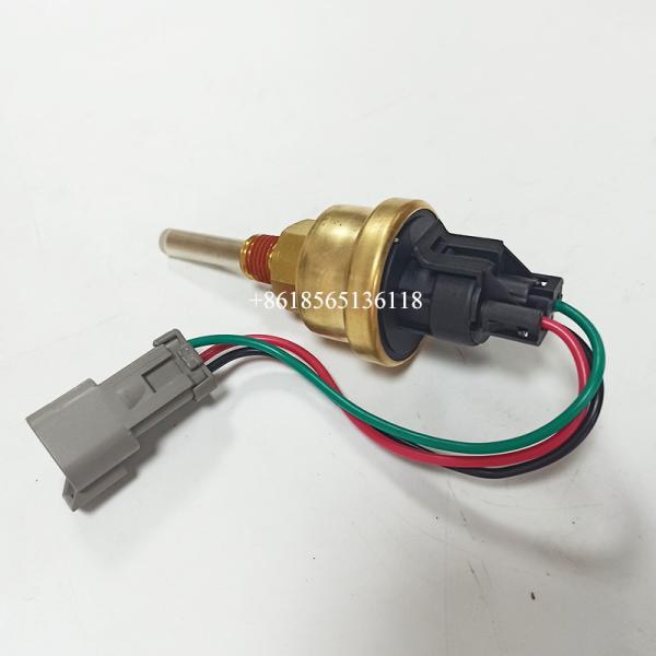 Датчик уровня охлаждающей жидкости 239-9957 2399957 Для экскаватора  5110B Мотор-промышленный 3126