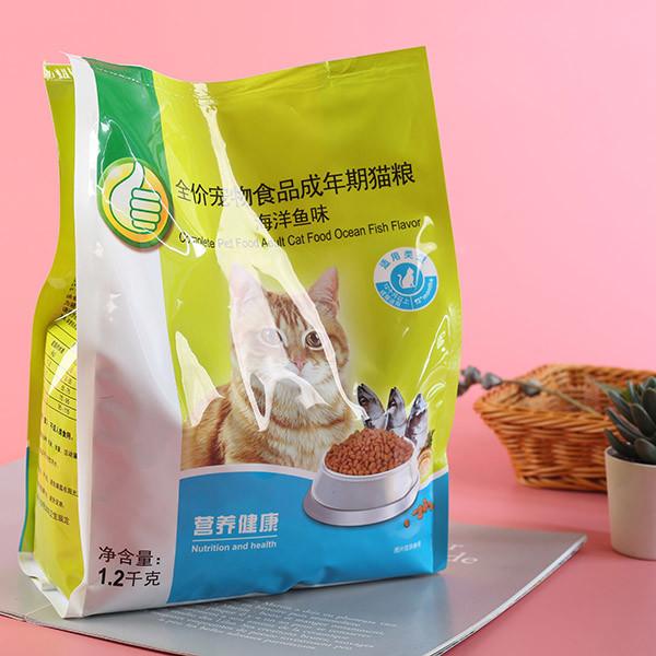 Do deleite reciclável do cão 600g do empacotamento de alimentos para animais de estimação do fechamento 12kg do fecho de correr sacos de empacotamento