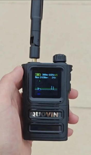 300m-6g Portable Fpv Drone Detector Solution With Ultra Wide Full Band Antenna