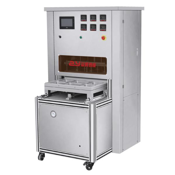 Приток газа доработал уплотнитель шара атмосферы машина увеличивает срок годности при хранении еды