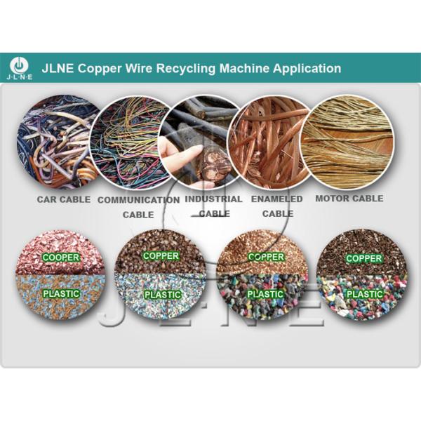 Scrap Aluminum Copper Cable Wire Shredder And Granulator Machine