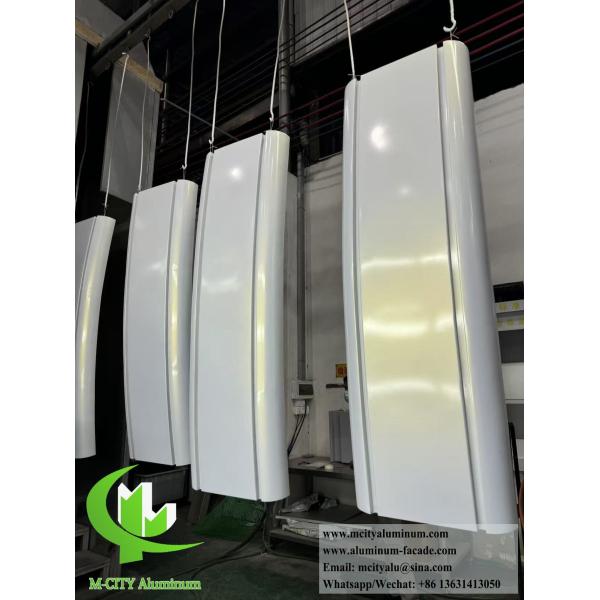 Façades métalliques hyperboliques Panneaux à double courbe Aluminium solide