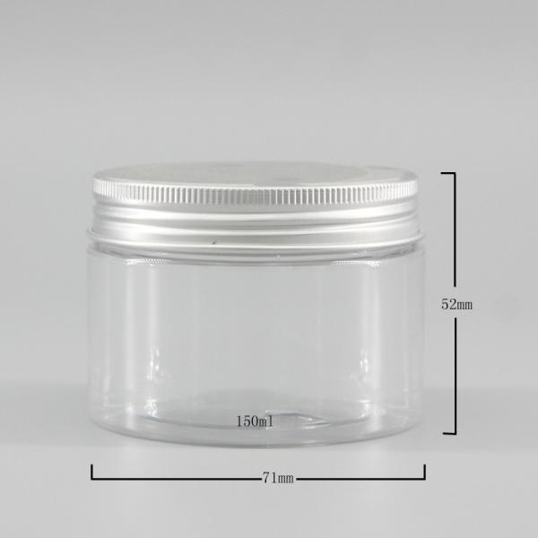Cylinder 150ml PET Transparent Plastic Cosmetic Cream Jar Packaging
