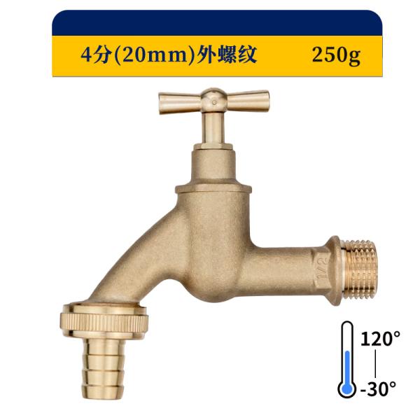 Water Supply Brass Color 1/2 Inch Bibcock Mains Stopcock Brass Stop Bib Cock