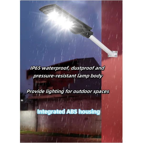 Household Led Street Lamp Waterproof Human Body Sensing Solar Street Lights