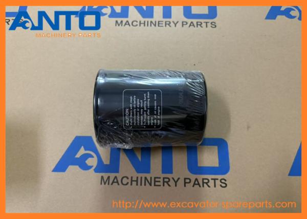 4616545 Filtre à carburant HITACHI Pièces de rechange pour excavatrice pour ZX210LC ZX210W ZX250LC