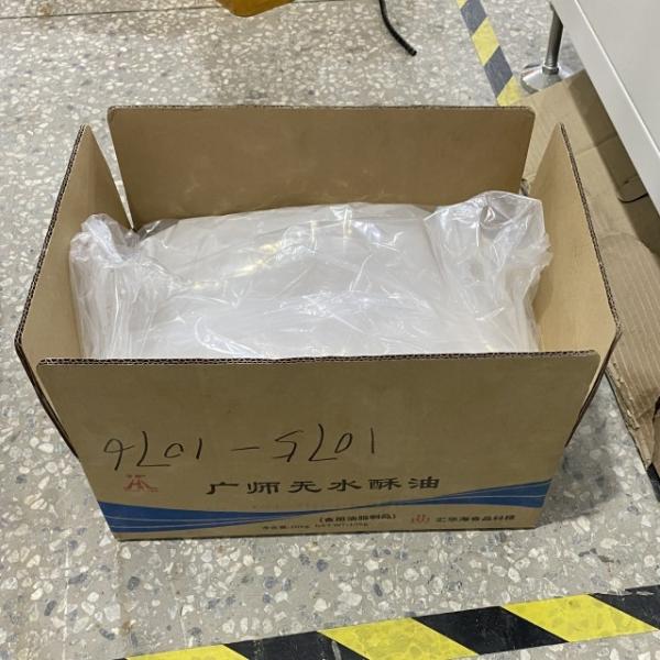 Margarine Food Carton Frozen Chicken Packaging Machine Automatic 220V