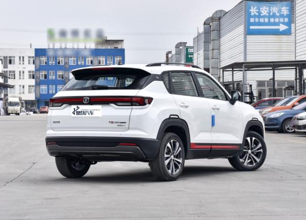 Navio rápido competitivo de alta qualidade Chang um carro de gasolina CS 35 Plus da China