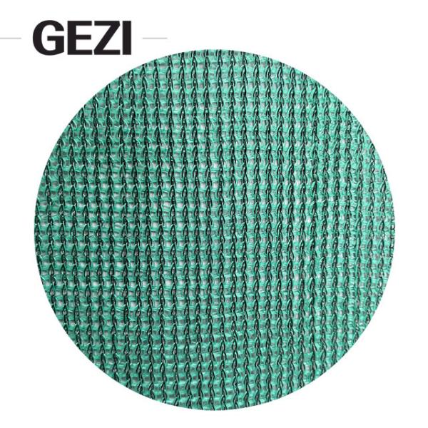 Anti-Riat Heat Resistant HDPE Sun Shade Nets for Agriculture Outdoor Protection