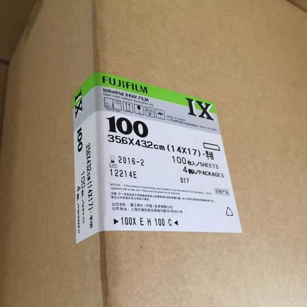 OEM Supported FUJI Customized Industrial X-ray Radiographic Film for NDT Flaw Detector
