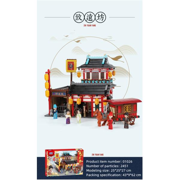 Compact Small Particle Building Blocks Highly Restored Tang Dynasty Architecture