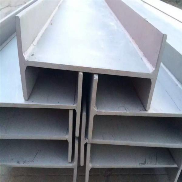 Heat Resistant 310S Stainless I Beam Welded For Boiler Structure