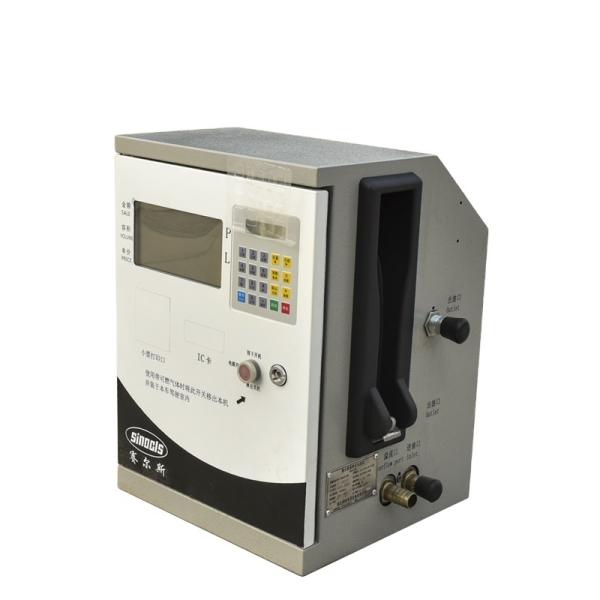 Vehicle Mounted Fuel Dispenser Machine For Flow Measurement 0.18 - 0.3MPa Working pressure