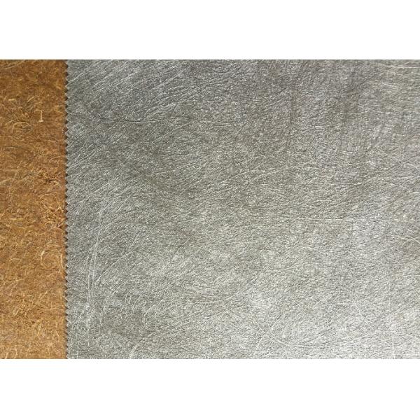 Odorless Square Edged Floorboards Tree Skin Surface For DIY House Inner Decoration