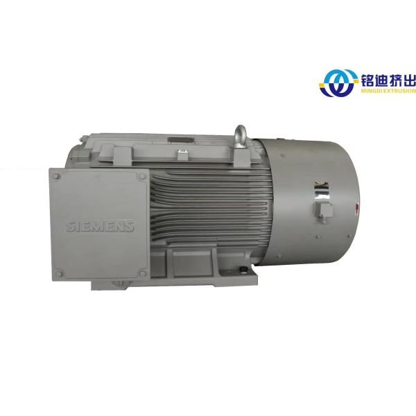 Full Automatic Multilayer Sheet Co Extrusion Machine SIEMENS Control System