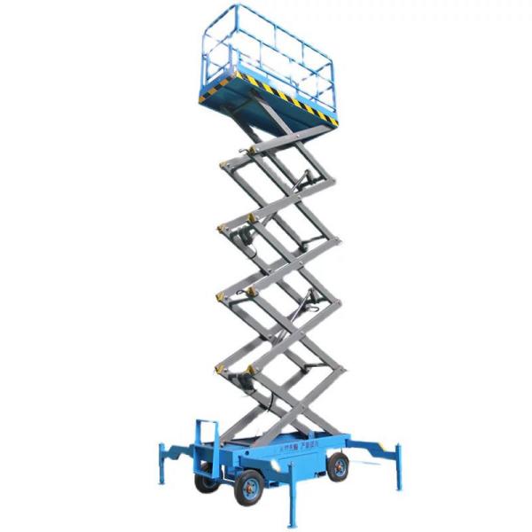 4 - 18m Aerial Man Lifting Platform Electric Hydraulic Scissor Lift