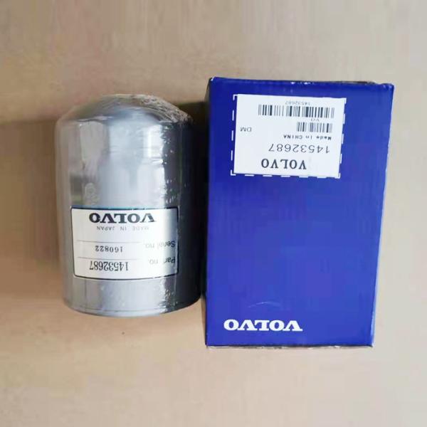 Elemento de filtro 14532687 NBR de Hydraulic Oil Fuel da máquina escavadora HNBR para  EC210C EC220D EC250D EC250E EC290C EC300D EC700C