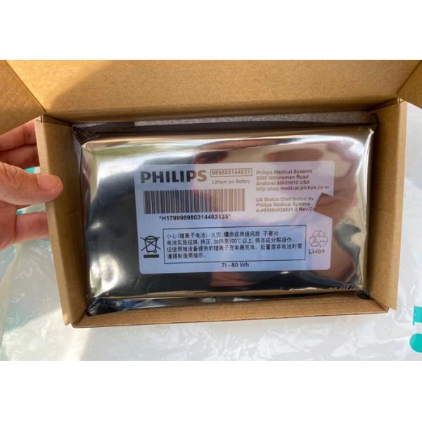 Baterias de iões de lítio para equipamentos médicos para PHLIP VM6 VM8 989803144631