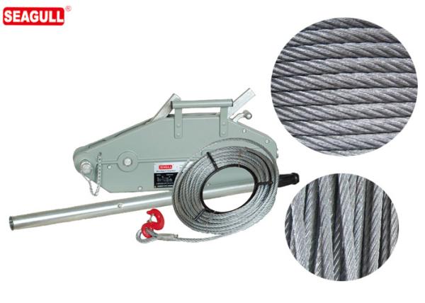 Construction Chain Lever Hoist / 1.6 Ton Wire Rope Pulling Hoist