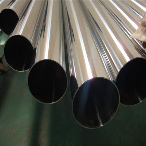China Factory wholesale Price  SS201 Stainless Steel Pipe and tubes