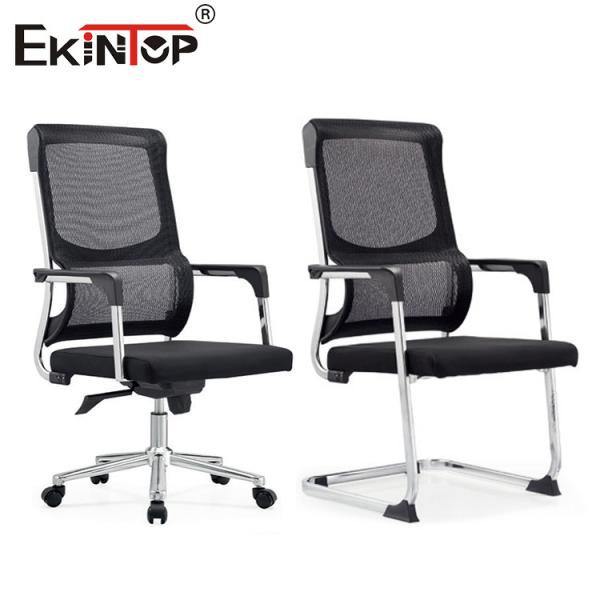 Customizable Office Chair With Bow-Shaped Mesh Material And Metal Frame