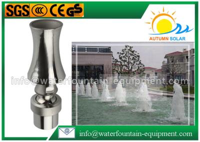 DN20 Universal Ice Tower Water Fountain Heads Pond Use With Changed Pattern 245g