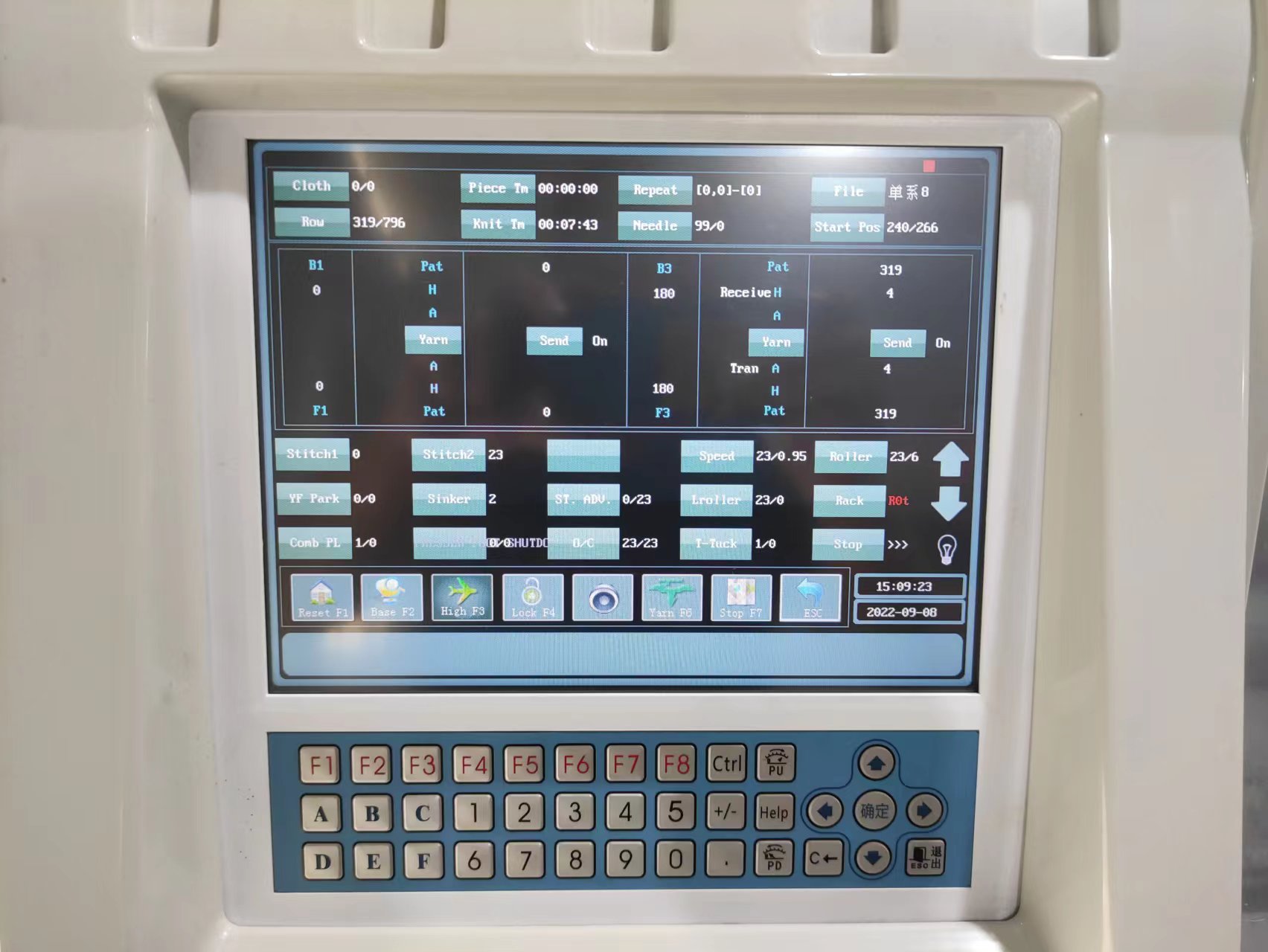 Computerized Sweater Flat Knitting Machine with 1.6m/S Speed and Jacquard Capability