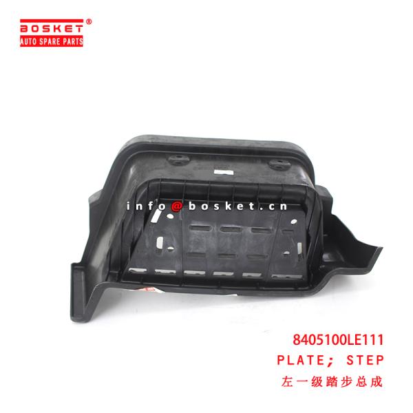 8405100LE111 Шаговая табличка для ISUZU JAC