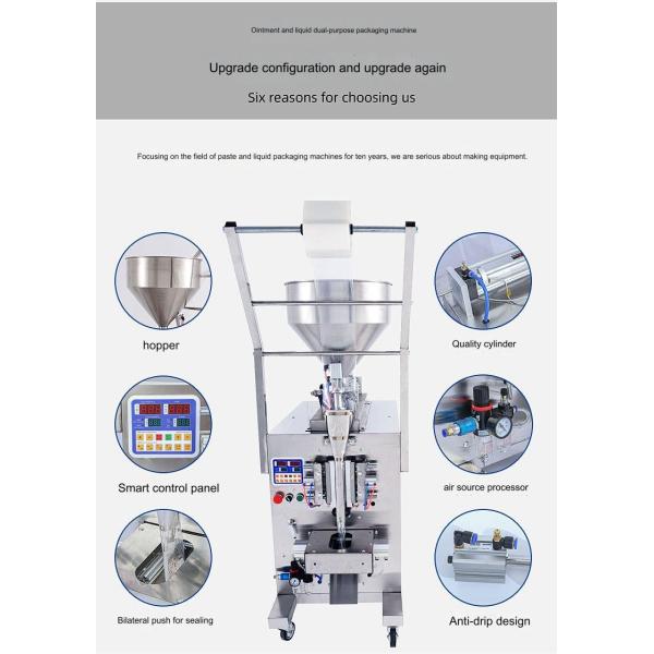 Automatic Multi Lanes Liquid Sachet Packing Machine for Honey Sauce Paste and Ketchup