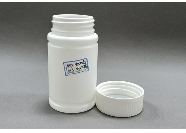 100g Blow Molding Plastic Medicine Bottles Hdpe Material High Precision