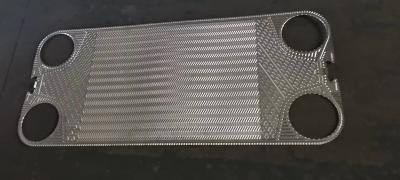 Heat Exchanger GEA Plate Stainless Steel Hastelloy C276 And Titanium Alloy